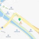 서산해미공인중개사사무소 이미지