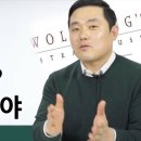 빅터스그룹
