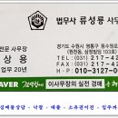 김천시대항면대성보건진료소 이미지