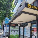 다이소 대구비산네거리점 이미지