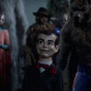 구스범스 이미지