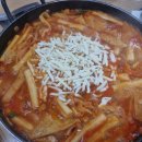 사신떡볶이 | 호평동떡볶이 R&amp;B떡볶이 본점 가족외식하기에도 좋아요