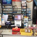 오렌지25시편의점 이미지