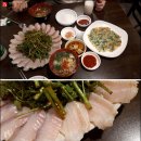 목포홍탁집