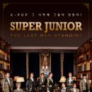 SM personal training 이미지