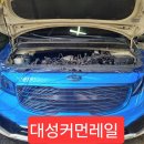 일요일 예약제로 흡배기클리닝 55만원에 저렴히 진행 해드리고있습니다 이미지