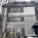한우리행정사사무소 이미지