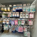 길약국 | 기장 오시리아 약국 방문 후기 주말 웨이팅 주차 정보