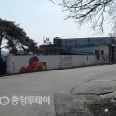 향수1길 네이버블로그