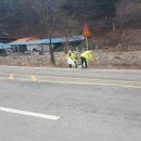 대한적십자사 앞 버스정류장 이미지