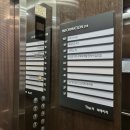 정우영정신건강의학과의원 이미지