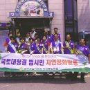 (주)유성정화 - 1387 | (주)유성정화