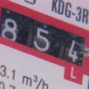 신안헬스케어 이미지