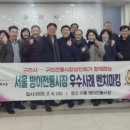 우수정비 이미지