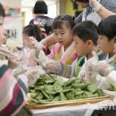 오치2동 행정복지센터 이미지