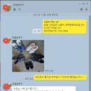 운동화빠는날 - 안동시 합전3길 22 | [부산/해운대] 운동화빠는날_부산여행 오신 손님의 훈훈한 후기