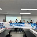 견학생스쿨 - 안산시 상록구 광덕1로 382 | 견학생스쿨