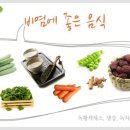 이원재한의원 이미지