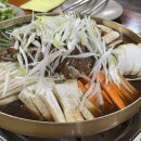 패밀리당구클럽 | 중국 남경 난징 호텔, 클럽메드 어반 오아시스 씨엔린 난징 두번째 방문후기!