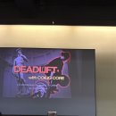 신원동-1 | 신원동 헬스장 990짐 PT 교육 리포트｜유튜버 섭쿠 데드리프트 세미나 참여 후기