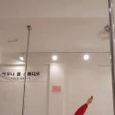 아우나폴스튜디오 이미지