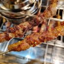 2080양꼬치 이미지