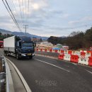 홍천국도유지관리사무소 이미지