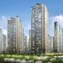 신대 메가타운 이미지