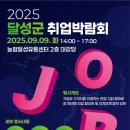 성천로 이미지
