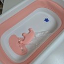 육아템 리뷰 - 아기 목욕 추천템 접이식 아기욕조 추천