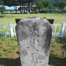 옥천공원 이미지