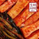 아사삭 이미지