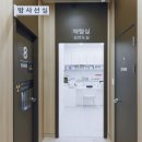 삼성참편한내과의원 이미지