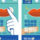 씨제이에이치