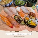 산동초등학교 | 구미초밥맛집 입에서 녹는 초밥의 정석, 산동 스시코우 런치세트 후기