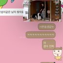 쾌남이용원 이미지