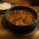 안동장터소고기국밥시화점