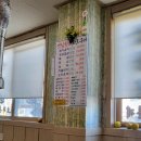 옛날황토화로구이 이미지