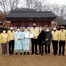상주향교 대성전 동무 서무 이미지