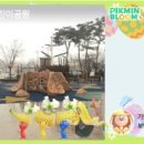 점말어린이공원 이미지