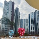 금강집 | 동탄금강펜테리움6차 100% 내돈내산 입주청소 후기