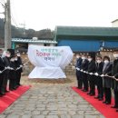 동안마을회관 이미지