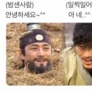 저동커피