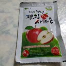 평창오미자영농조합법인 이미지