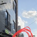 올가드림뷰티문수로점