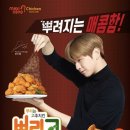 멕시카나 이미지