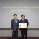 항만11로 이미지