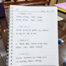 신실 어린이집 이미지