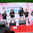 우먼파워에어로빅