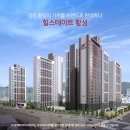 (주)황성